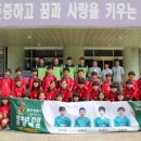 남한강초 이미지