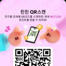 308-2-000034 네이버블로그