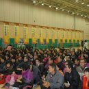 불암산배드민턴장 이미지