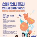 소이프스튜디오 이미지