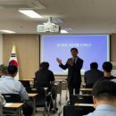 세종도시교통공사 이미지