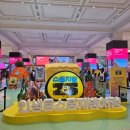 독일제과점 이미지