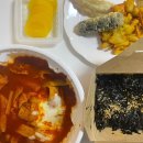동대문엽기떡볶이 (지산점) | 동대문엽기떡볶이 엽기반반 착한맛 실속세트 후기