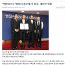 대성PC 이미지