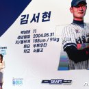 서울고등학교1-15 이미지