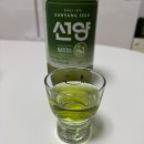 GS25 성남산호점 | 서브웨이 5월 한정 | 오이 샌드위치 3종 가격 및 칼로리, 맛 비교 후기 (+GS25 선양 말차소주)