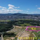 원주대원칸타빌공인중개사사무소 이미지