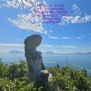 2026년9월13일(화)전북 군산시.♤군산ᆢ고군산군도 섬잇길 약 14kmᆢ방축도＞광대도＞명도＞보농도＞말도♤트레킹를다녀와서ᆢ내 나이 61 이미지