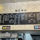 꼬맹이 김밥천국 이미지