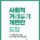 명당노래연습장 이미지