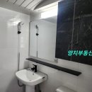 우남그랜드타운 이미지