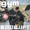 회기7 이미지