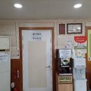 제일성모의원 이미지