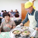 북면 종합복지회관 이미지