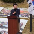 금산중고등학교
