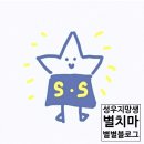대웅음반 이미지