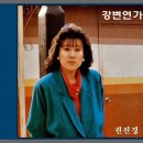 강변연가 네이버블로그