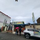 청하소머리곰탕 이미지