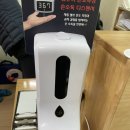 역전식육식당 이미지