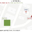 경주 감성숙소 화천월지 펜션 이미지