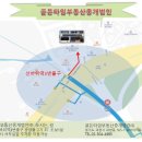 타임부동산중개 이미지