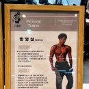 다움핏 이미지