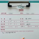 차차펫살롱 이미지