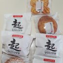 빵장수단팥빵 천호점