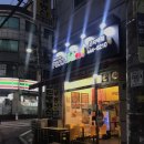 피자스쿨 군자점 | 피자스쿨 군자역점- 네이버스마트주문 후기-고구마피자 맛집