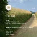 젠테라피 - 달서구 성서공단로11길 70-14 | 젠테라피
