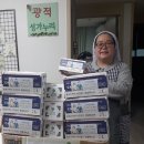 진관경로당 이미지