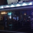 강남구 학동로2길 이미지