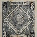 황제이용원 이미지