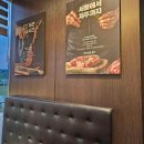 효원환경(주) 이미지