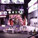 푸닭꺼리 인동점 이미지