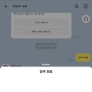 신천장 티스토리