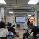 다함께나눔(주) | 초등학생과 함께한 첫 AI 수업, 제주시 다함께 돌봄센터 재능나눔 후기