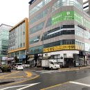 인셀덤RS대전 | 대전 도안동 피부관리 인셀덤RS신흥 기초케어상담받고옴