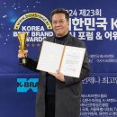콴차이