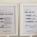 학아재미술관 네이버블로그