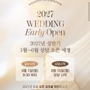 (유)가자투어