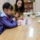 큰별피아노학원 이미지