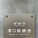 라시트포(LACITPO) 이미지