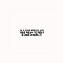 비씨에이 이미지