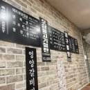 박가네 생삼겹살 이미지