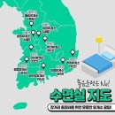 개꿀이발소 이미지
