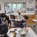 그림책 리딩푸드 네이버블로그