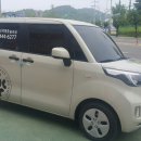 초록마을 봉곡점
