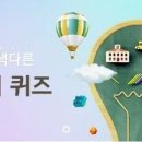 다이브메이트