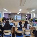 유아교육진흥원 이미지